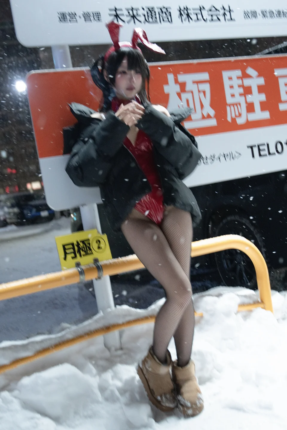 清水凪 - No.027 24h红兔停车场 [59P-502MB] tg@simisebaisi 【丝足阁】47.webp